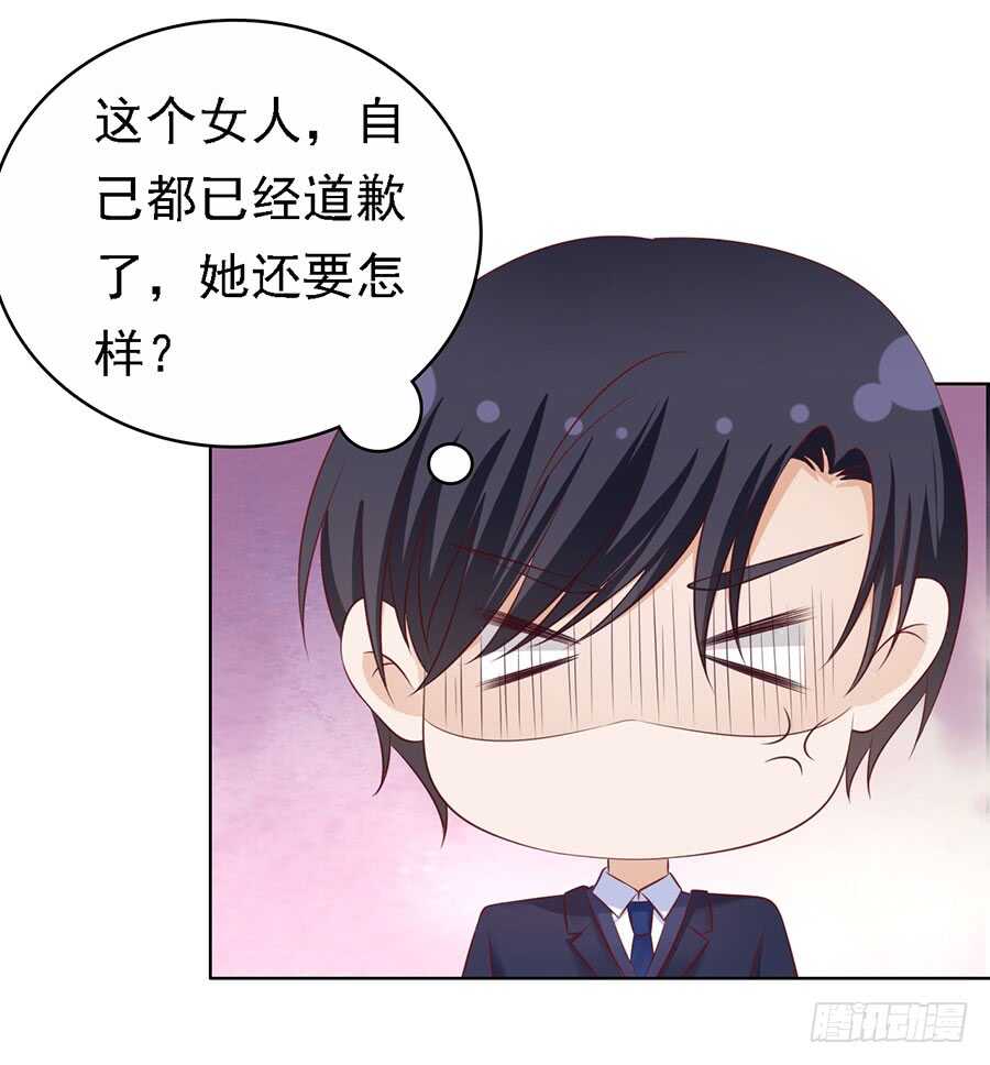 被囚禁了2