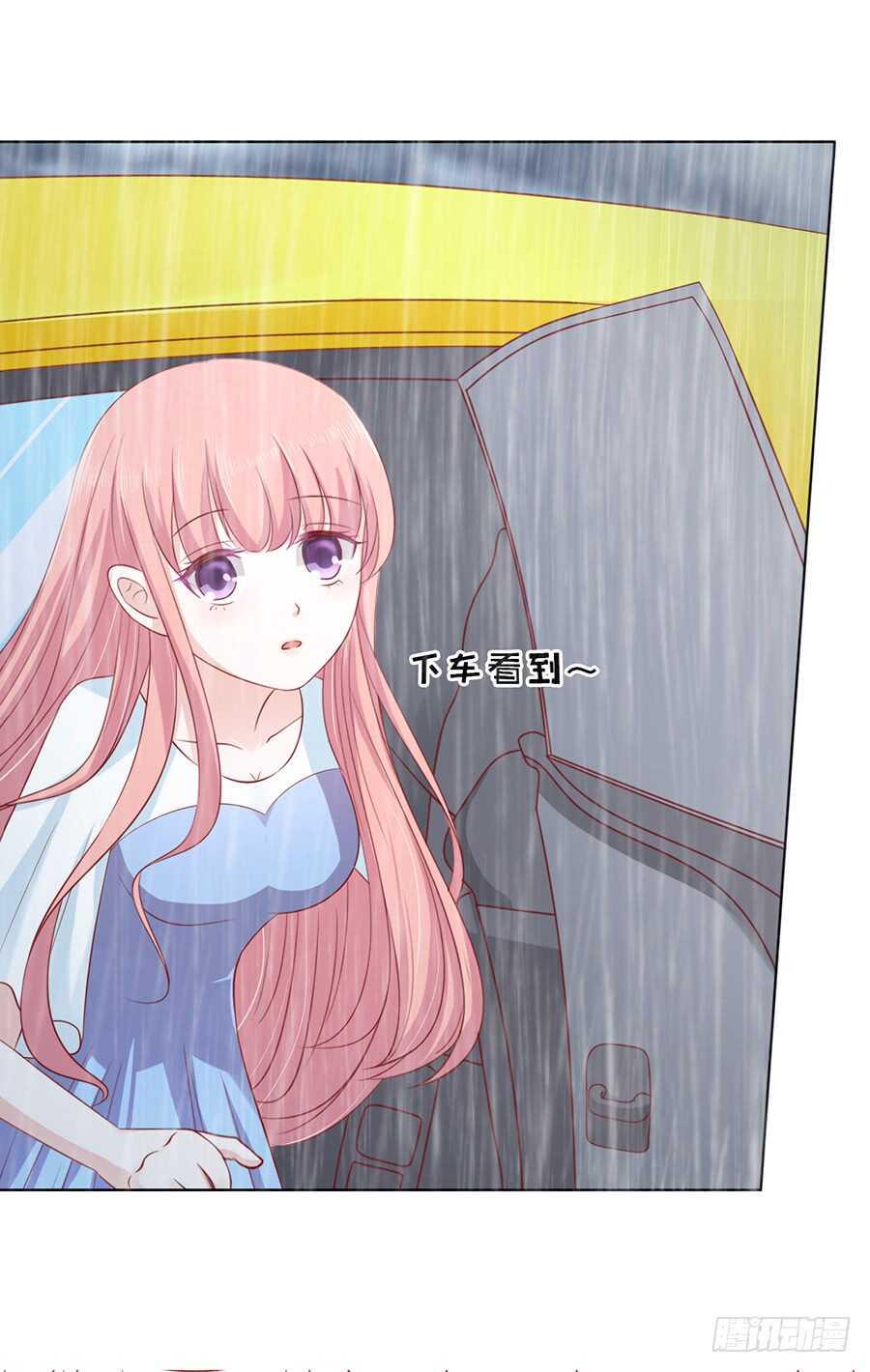 雨中伤情（1）27