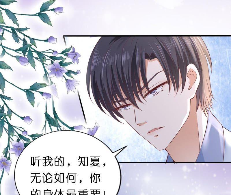 岁月静好17