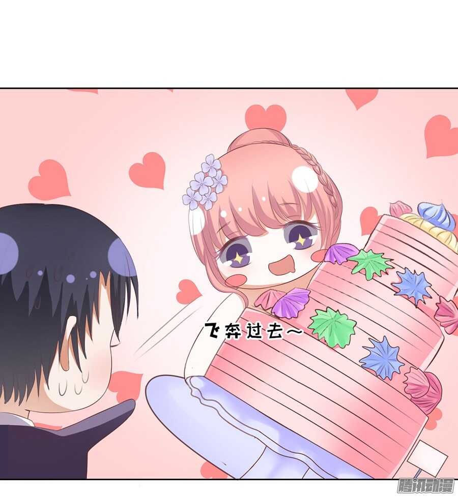 红衣美人17