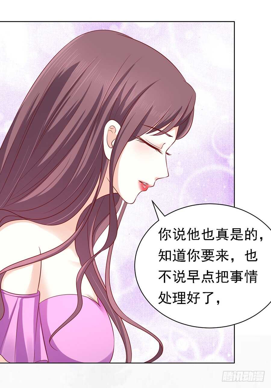 不再见（2）17
