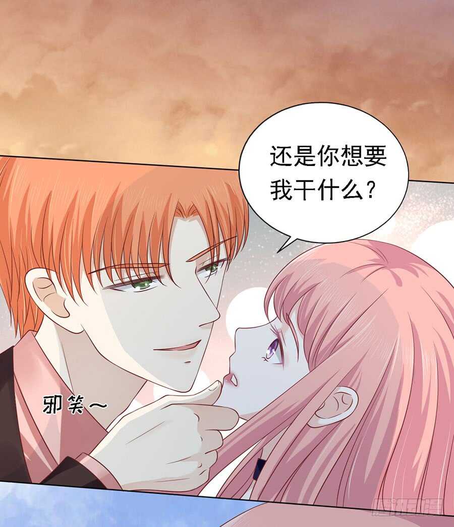 从此两不相欠20