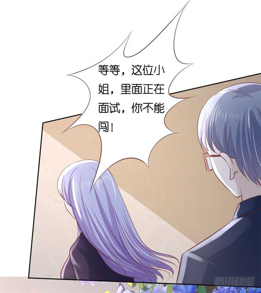 再次遇见19