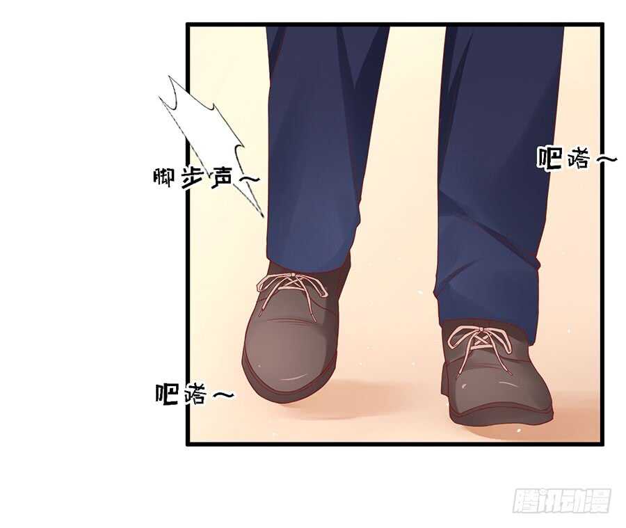 互相伤害12
