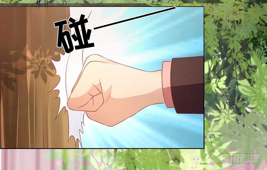 从此两不相欠4