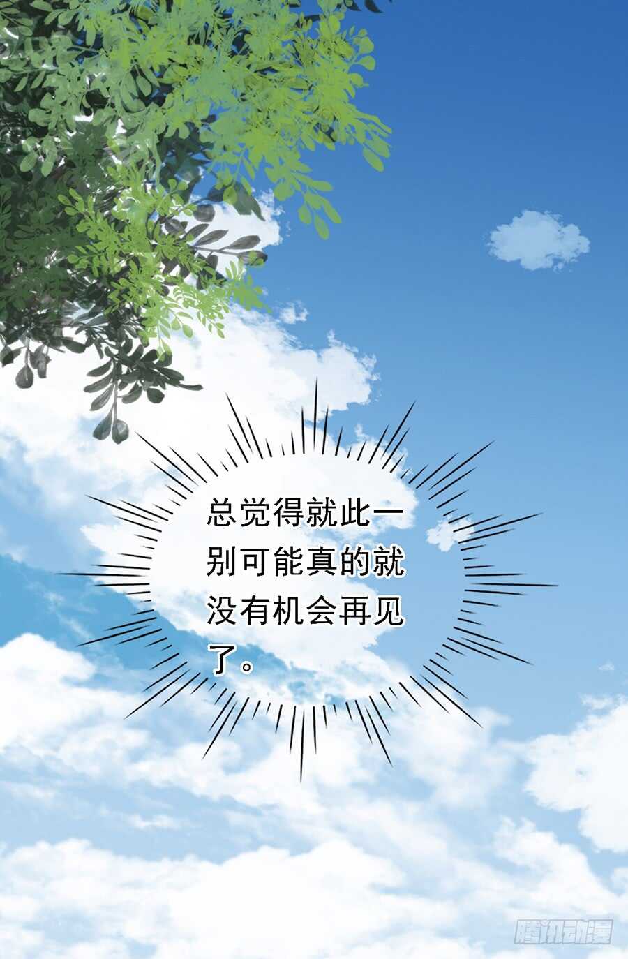 逝世9