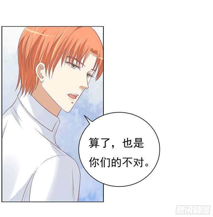 一耳光解决不了的问题25