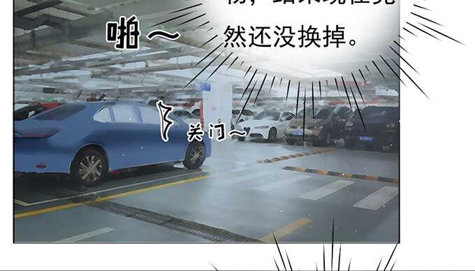 拒绝接见34