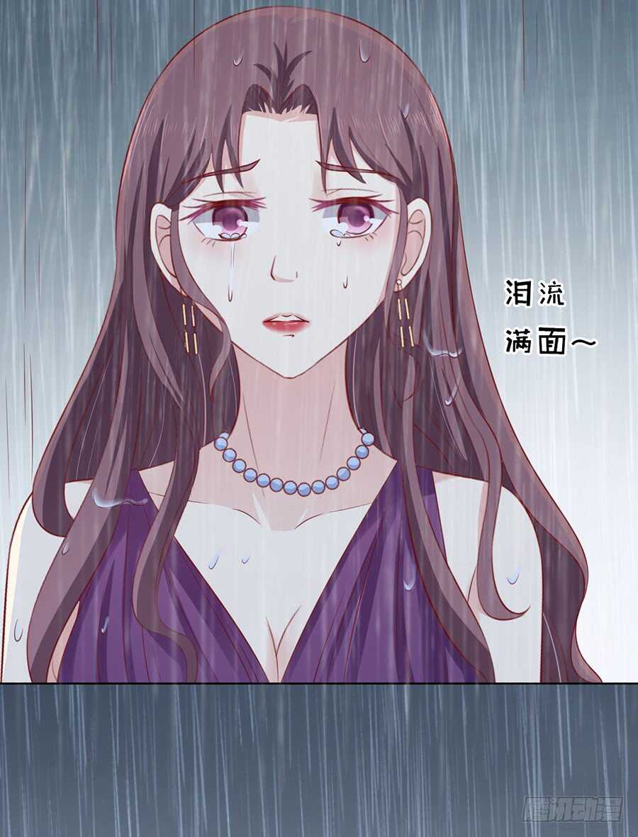 雨中伤情（2）12