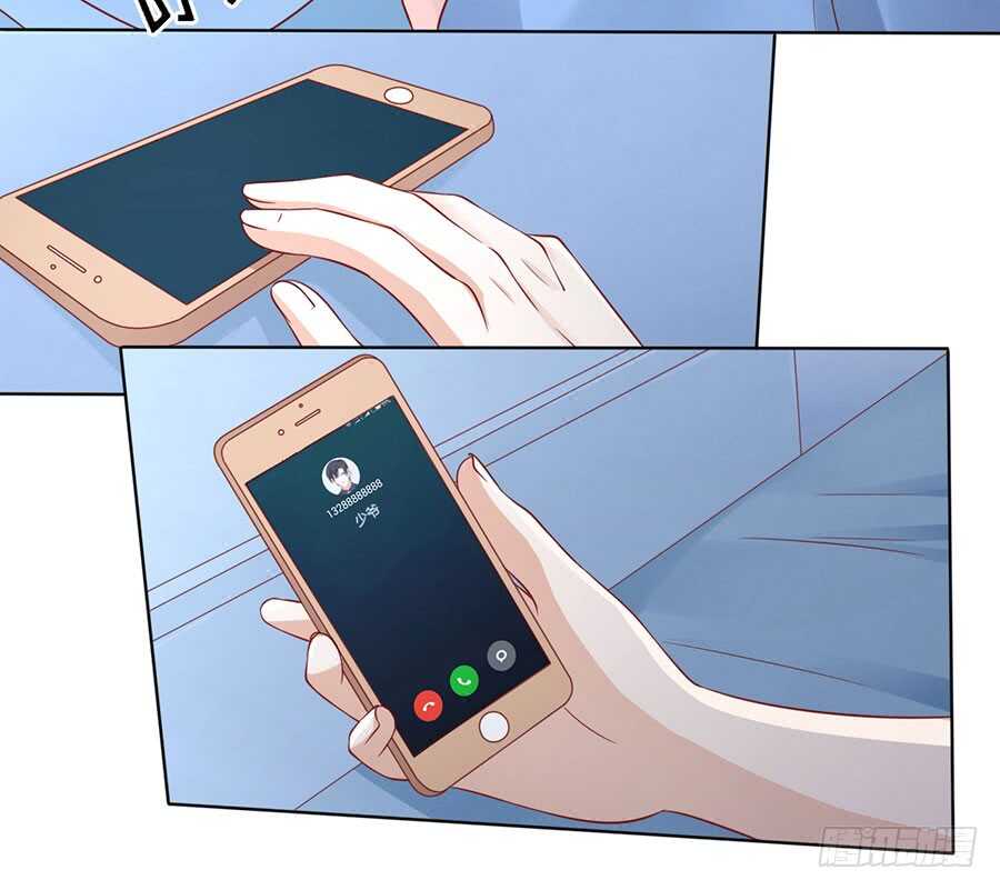 告密35
