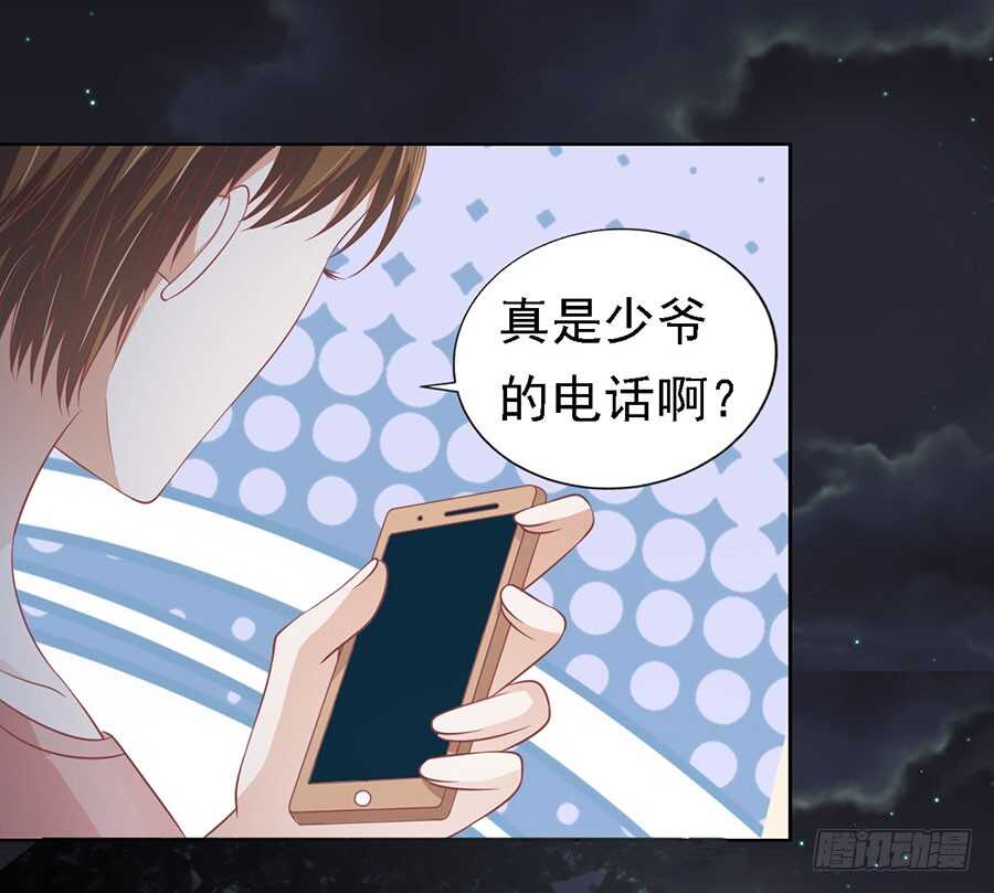 惊喜还是惊吓？14