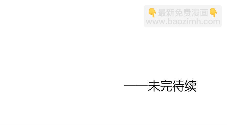 掉入悬崖23