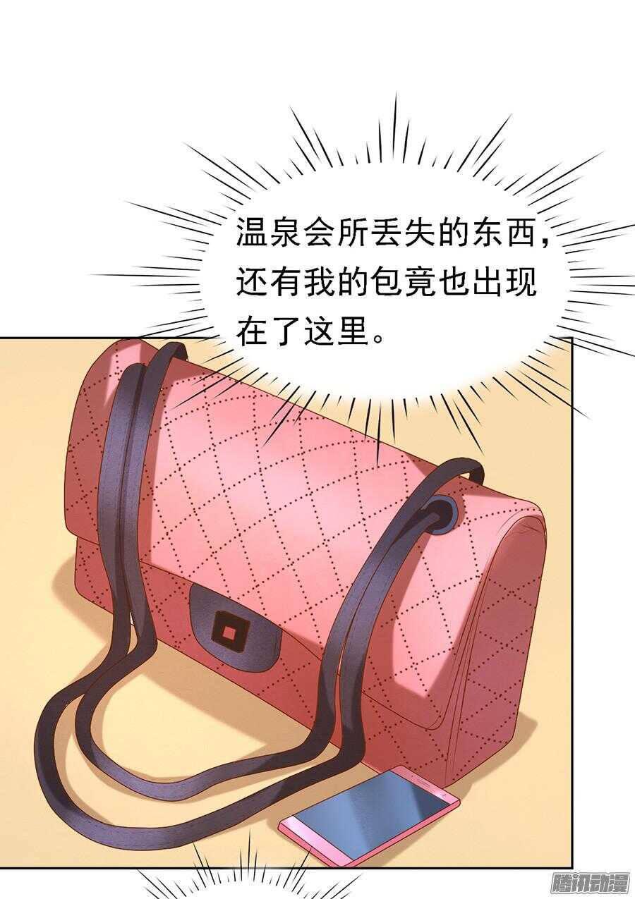被小三了？16