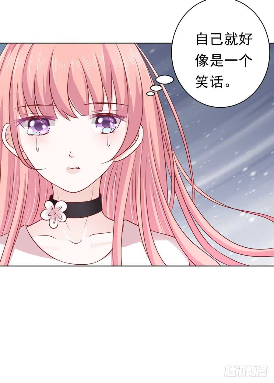 不再见（2）32
