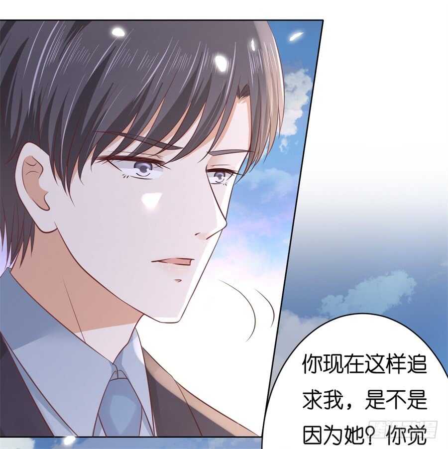 争执8