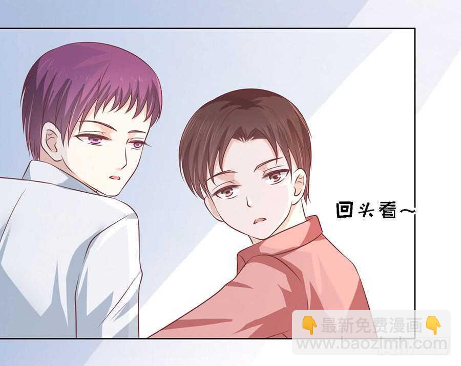 论坛风波31