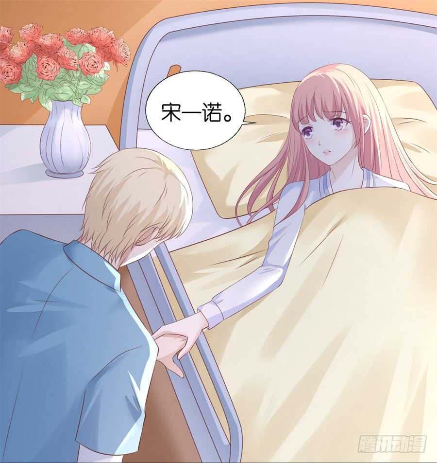道别7