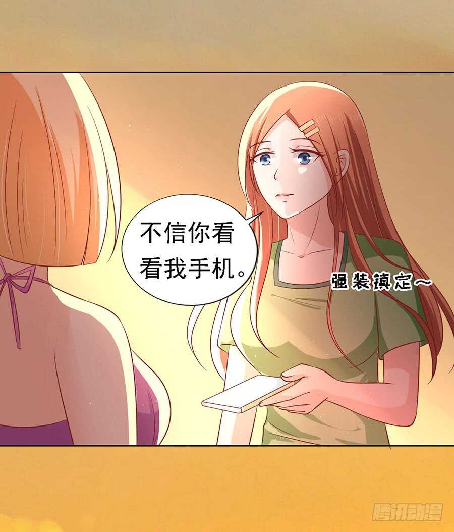 告密1