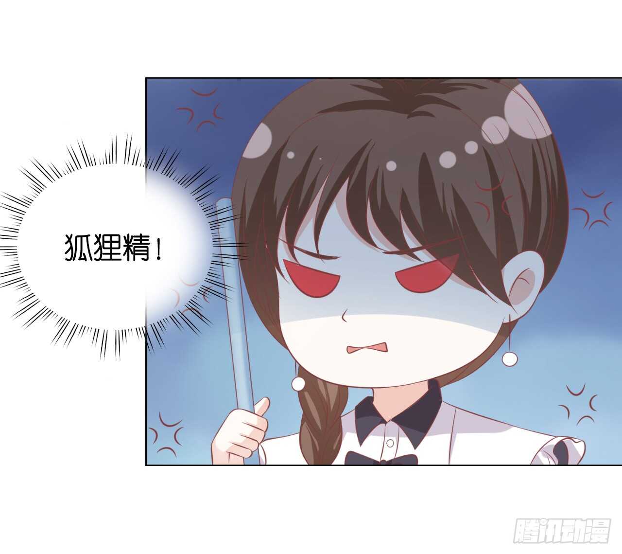 为什么选择和我在一起25