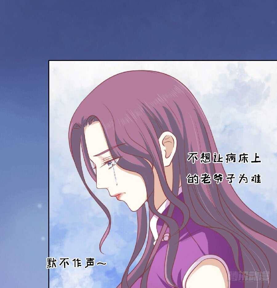 为分割财产而来（2）22