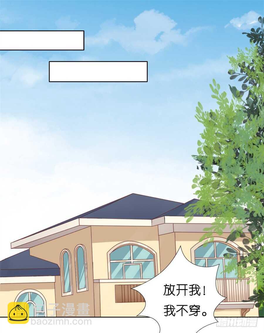 怀孕9