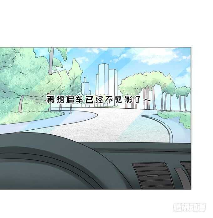 你不也是一样（3）28