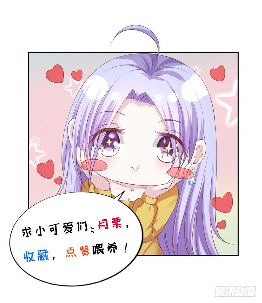 不会再放手41
