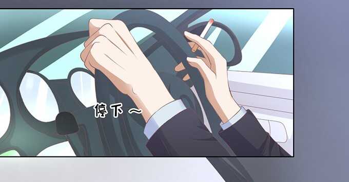 你就这么贱3