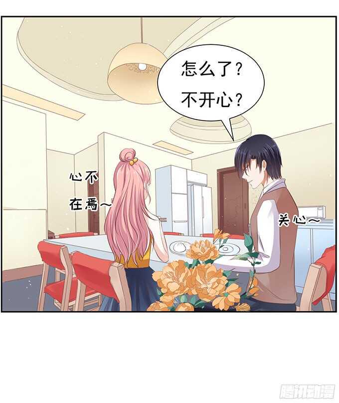 同居过日子31