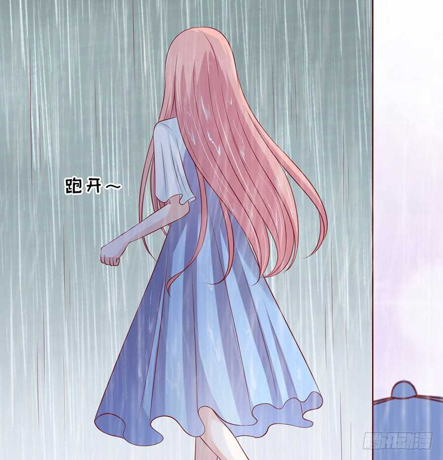 雨中伤情（2）4