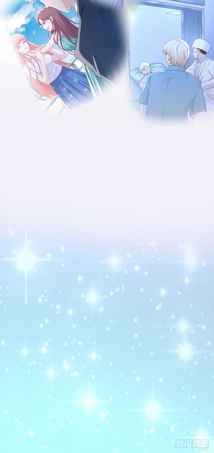 真相16