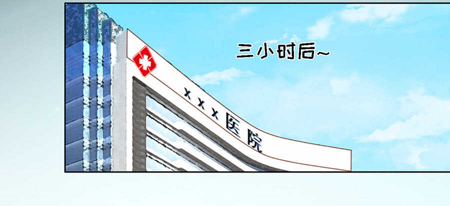 一切有我10