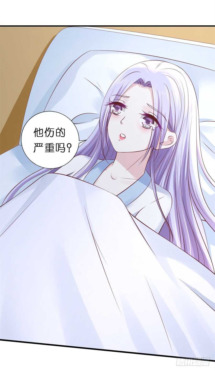 恢复记忆6
