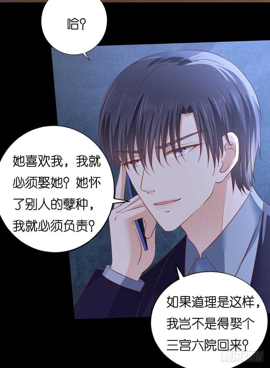 一年后9