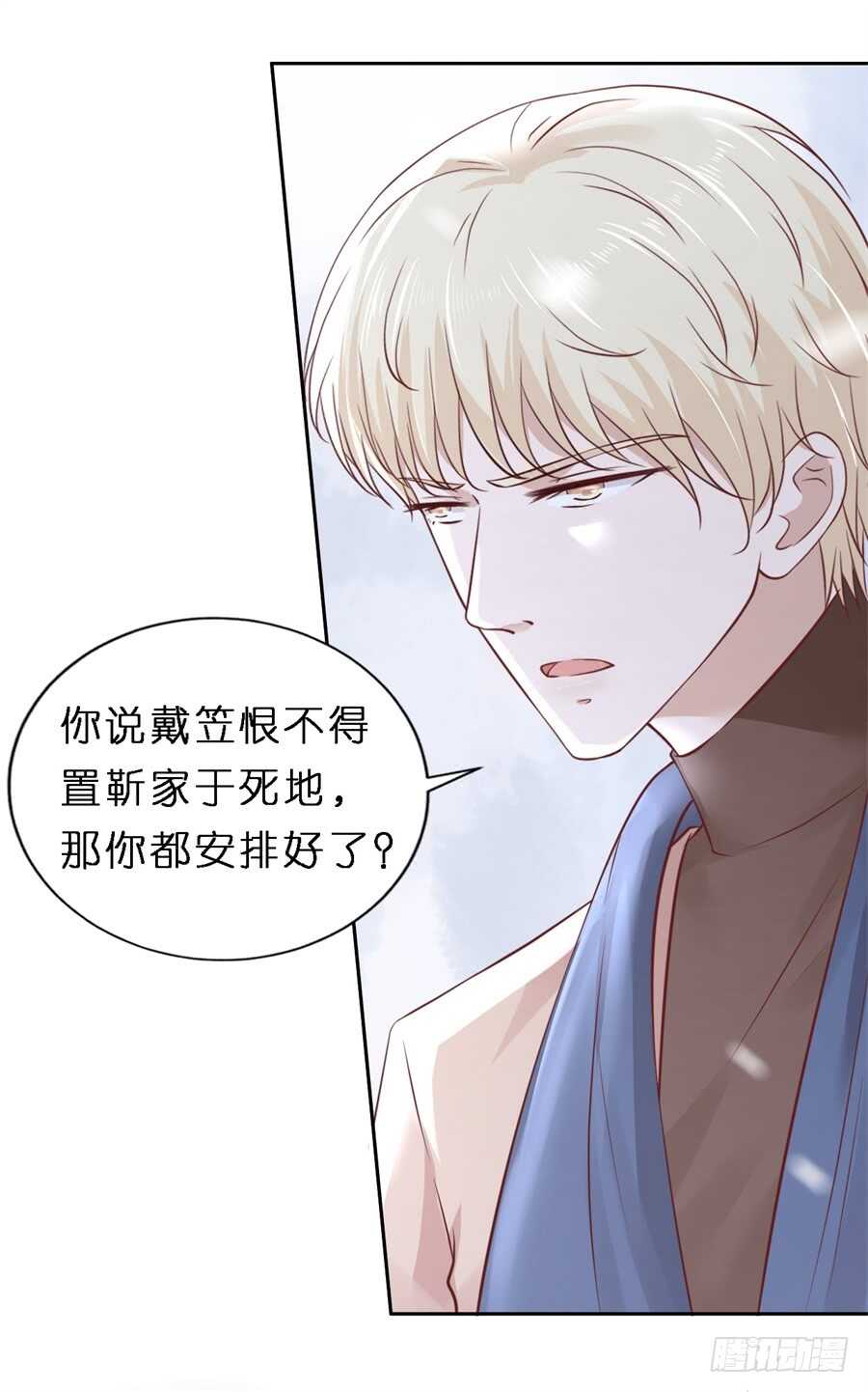 救人23