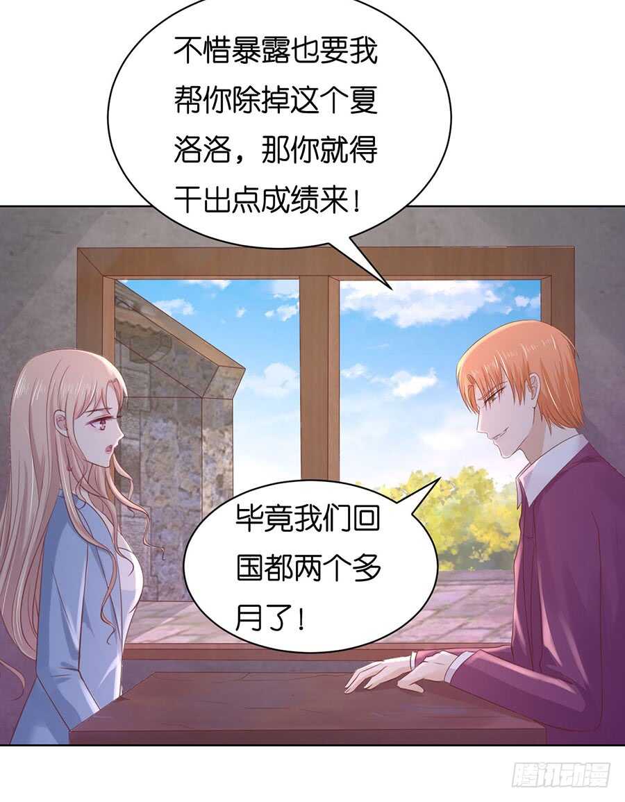 发现3