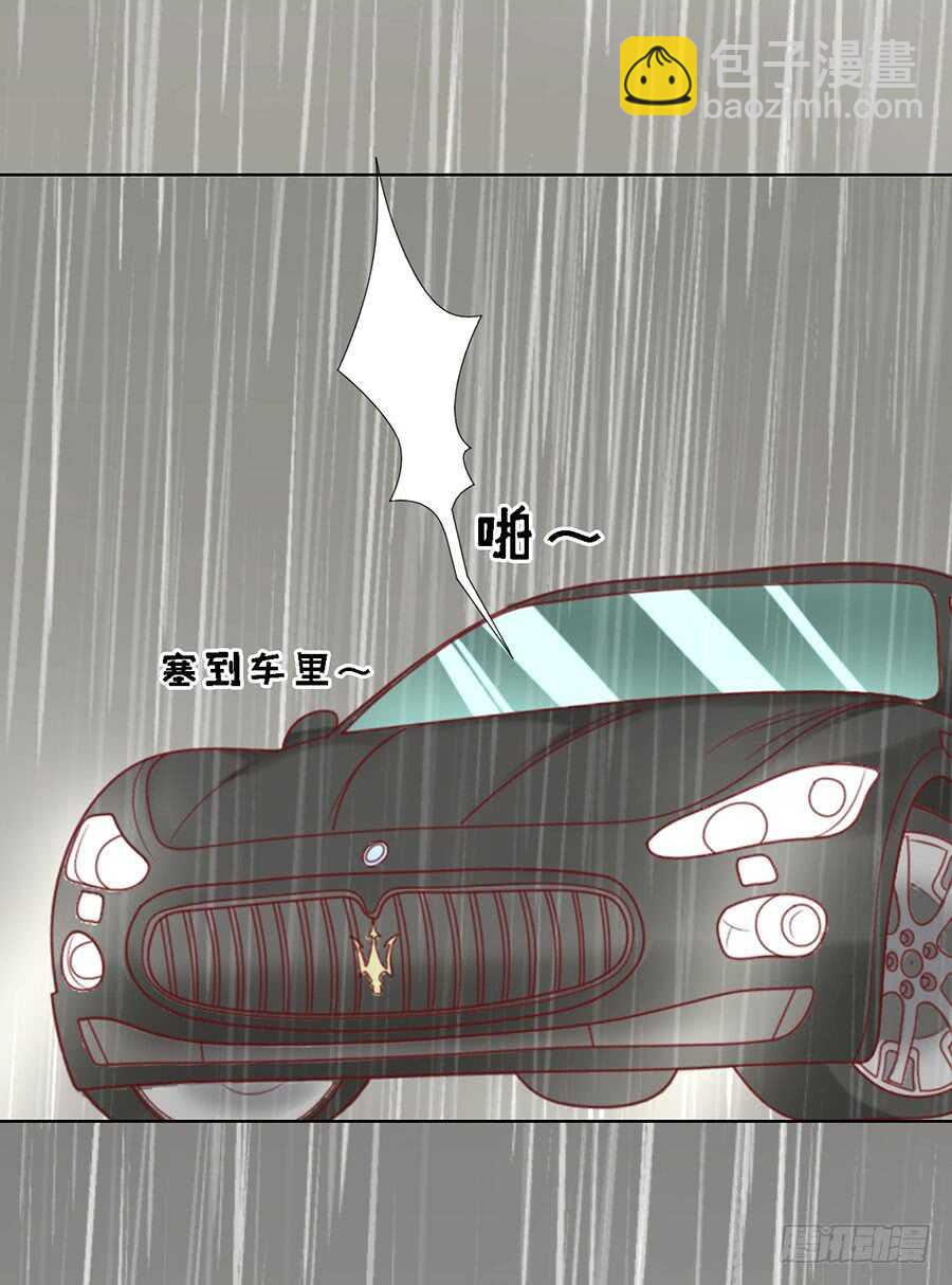 雨中被救29