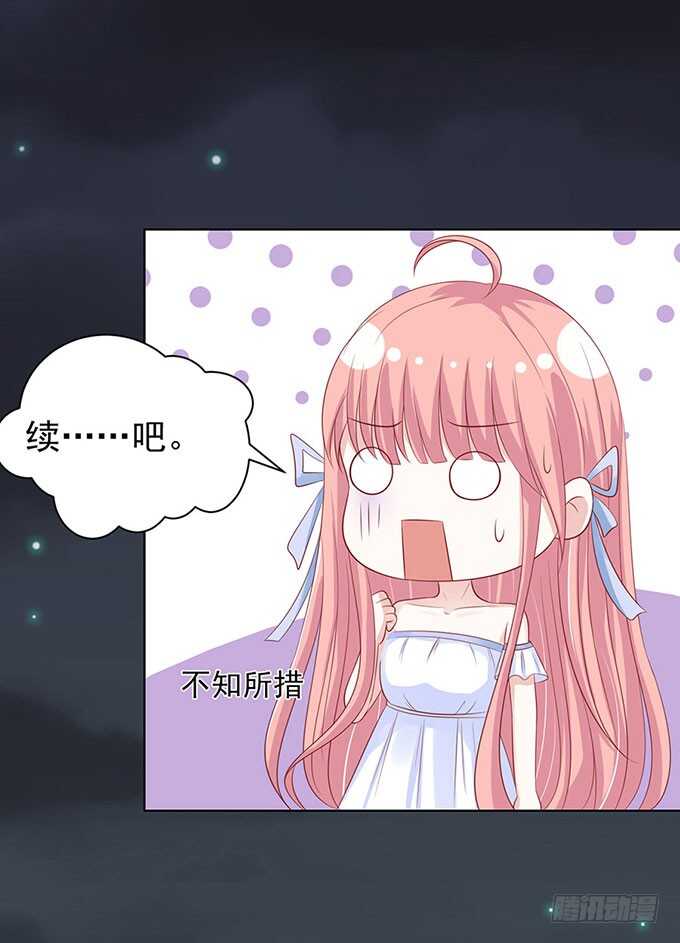 血浓于水（2）11
