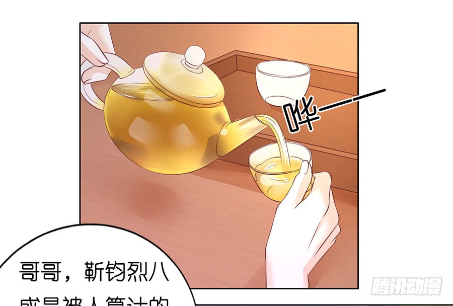 寻找25