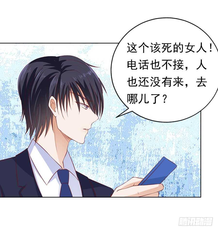 不眠之夜14