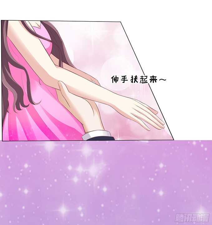 你真是变了（2）30