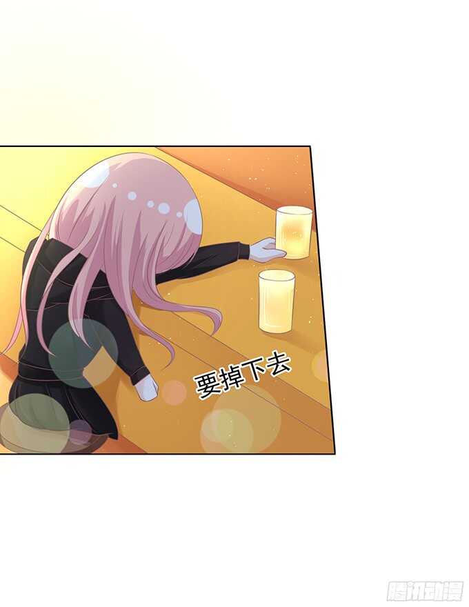 我不认识他（2）21