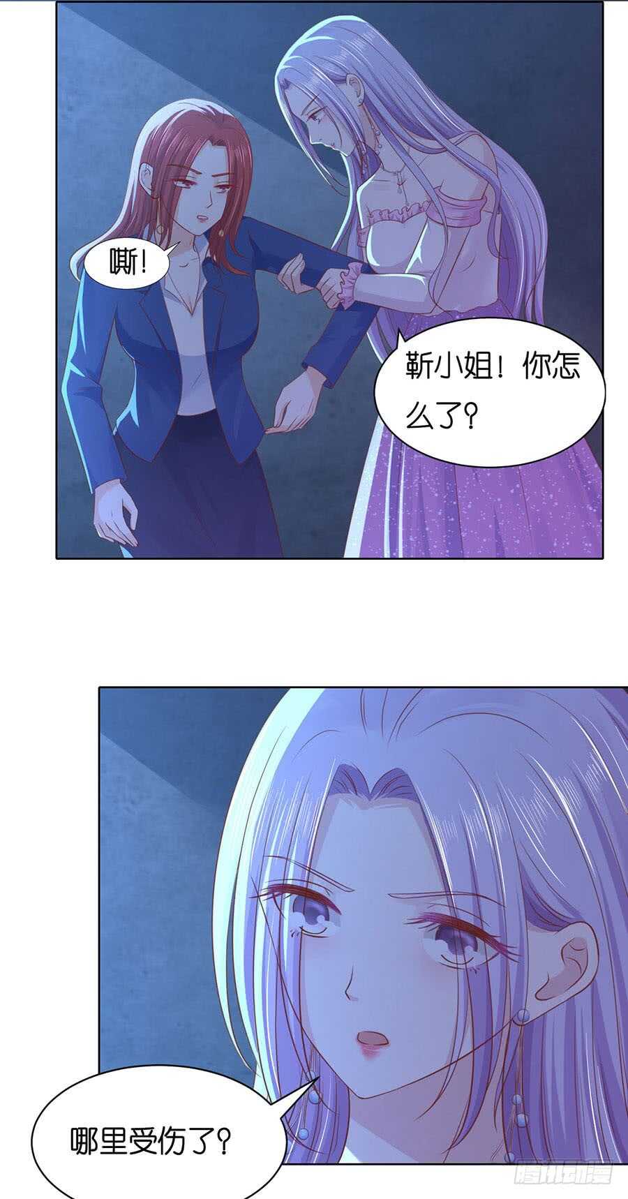 发现20