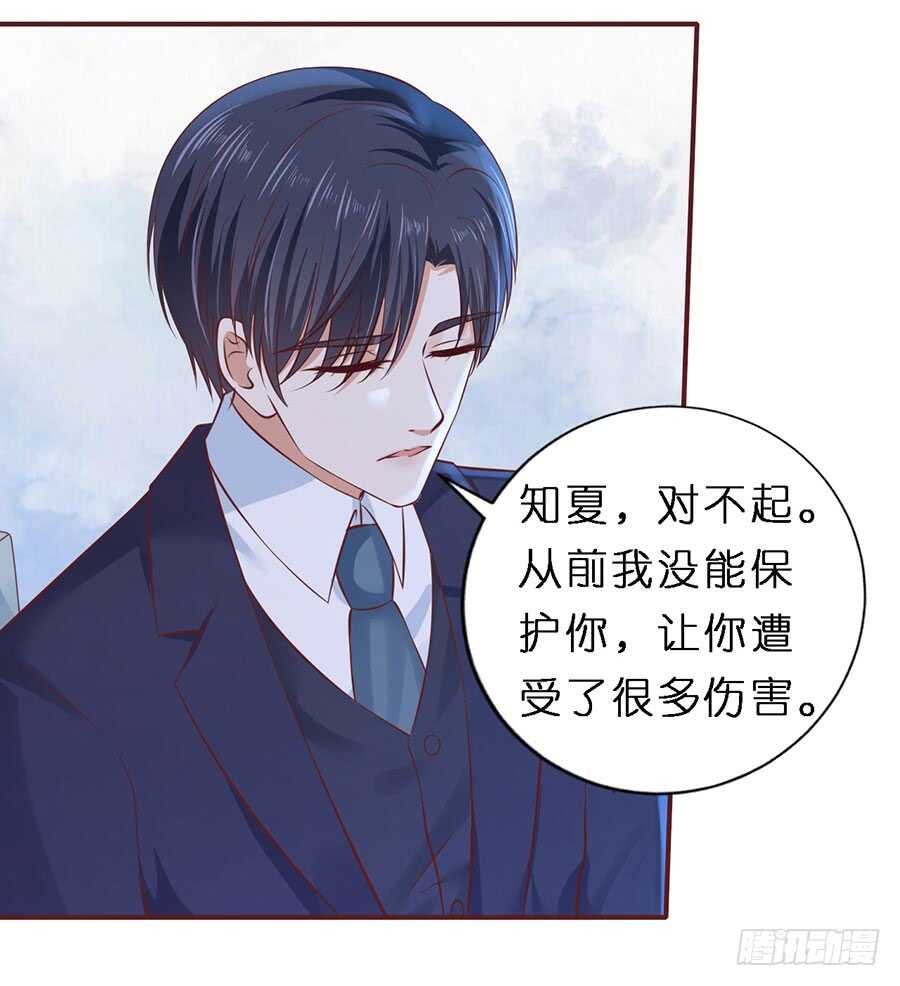 从未怨过14