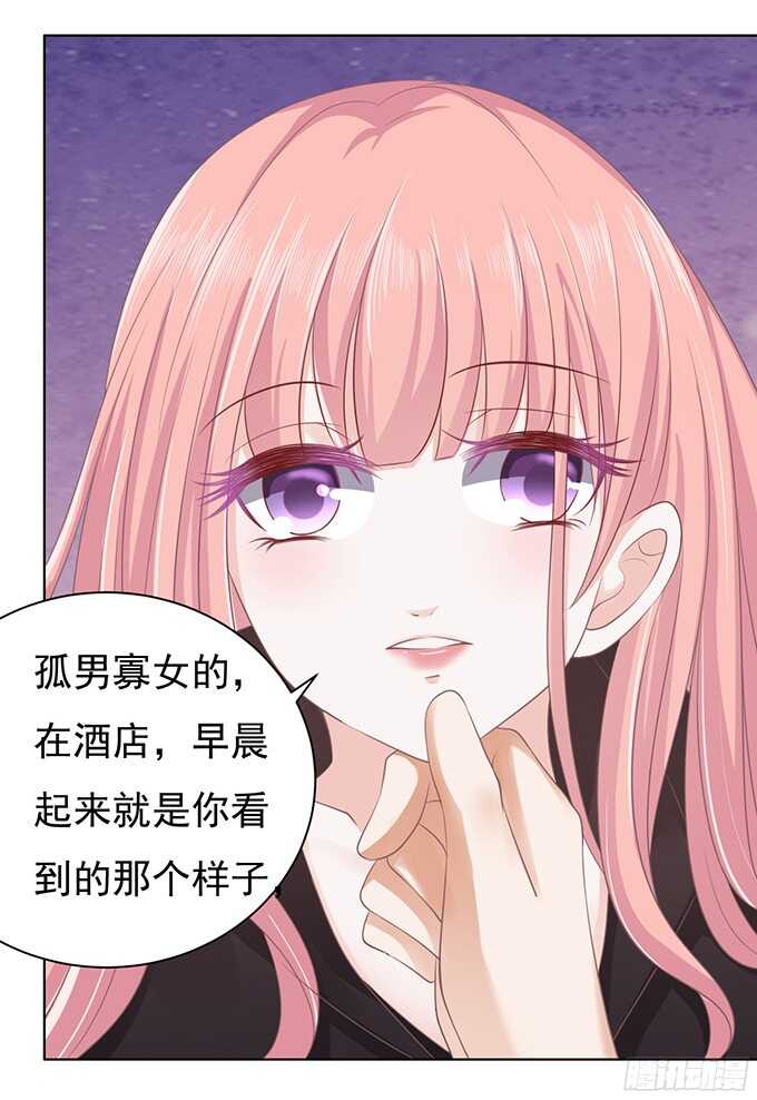 你不也是一样（2）16