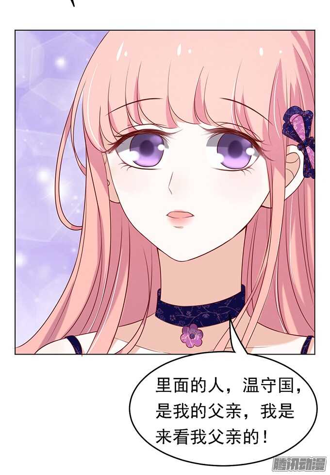 被小三了？226