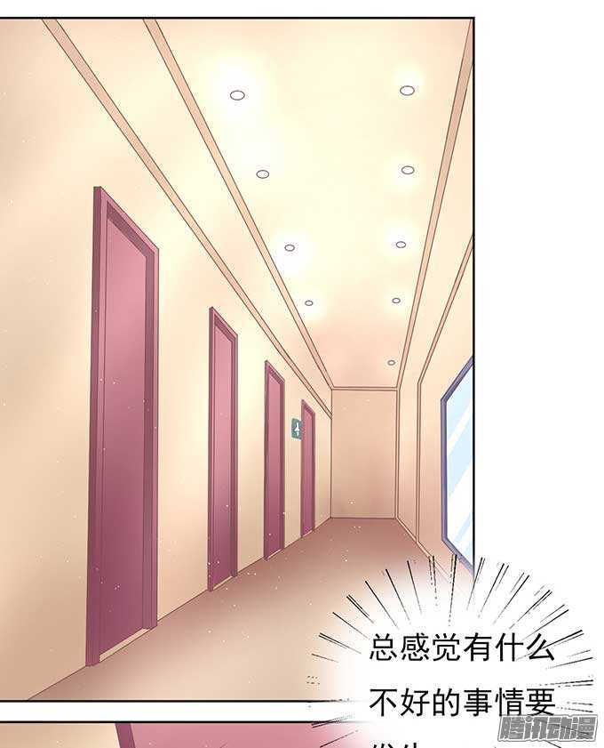 留下来陪我25