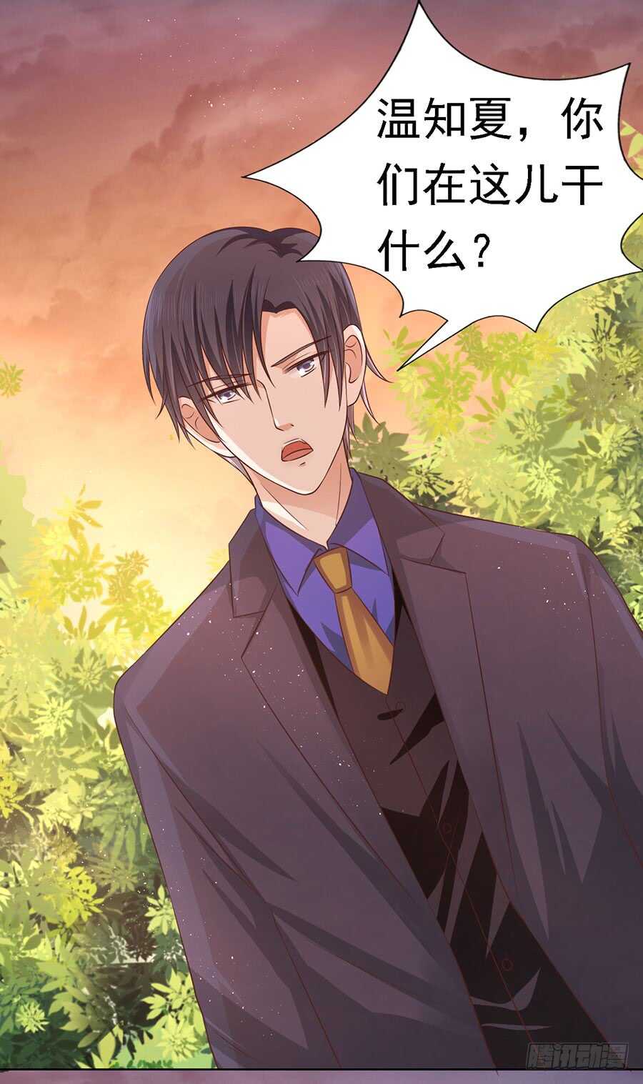 从此两不相欠36