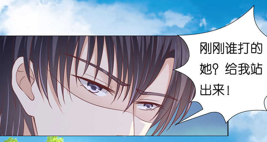 她们都欺负我14