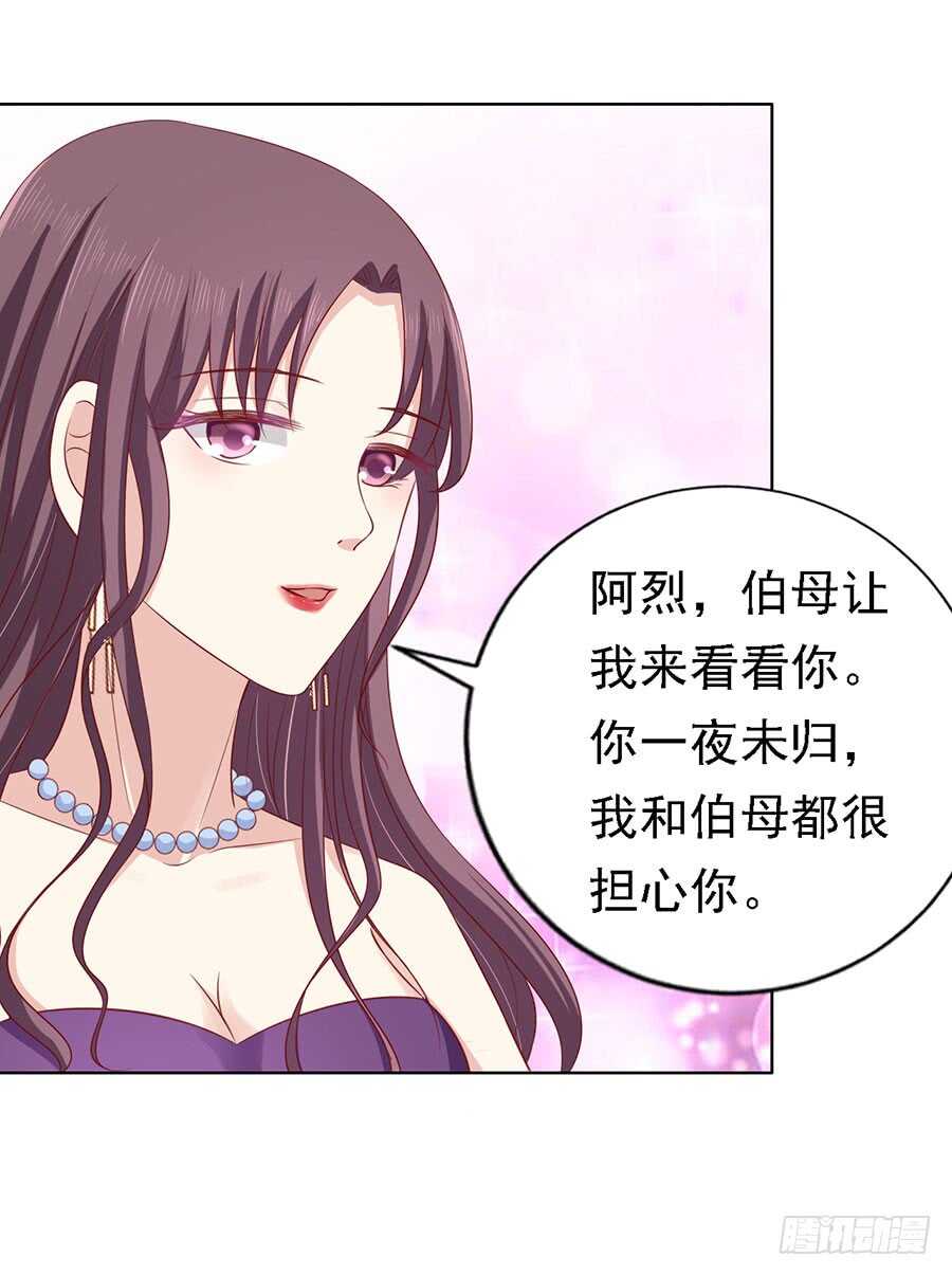 牵着的手18